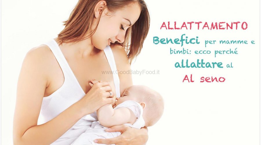 L’allattamento al seno protegge il bambino per tutta la vita